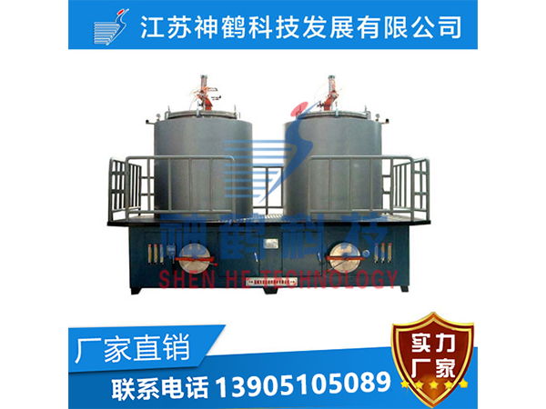 立式双杠真空清洗炉
